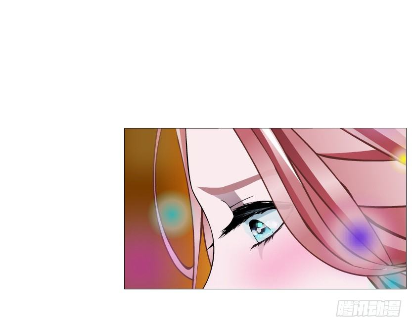 《曼妙美人动情妖》第29集 我怕自己把持不住 第40页