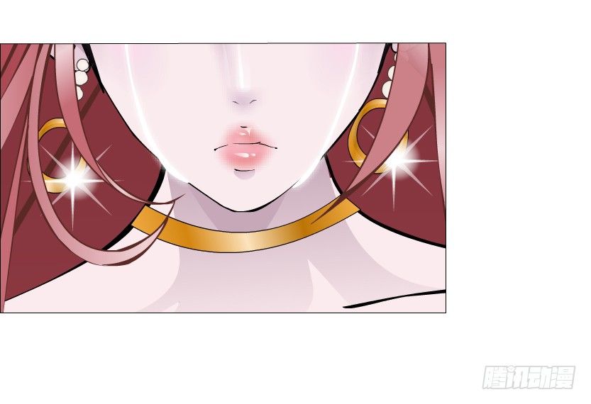 《曼妙美人动情妖》第34集 你只能吻我一个人！ 第28页