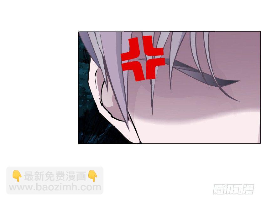 《曼妙美人动情妖》第34集 你只能吻我一个人！ 第7页