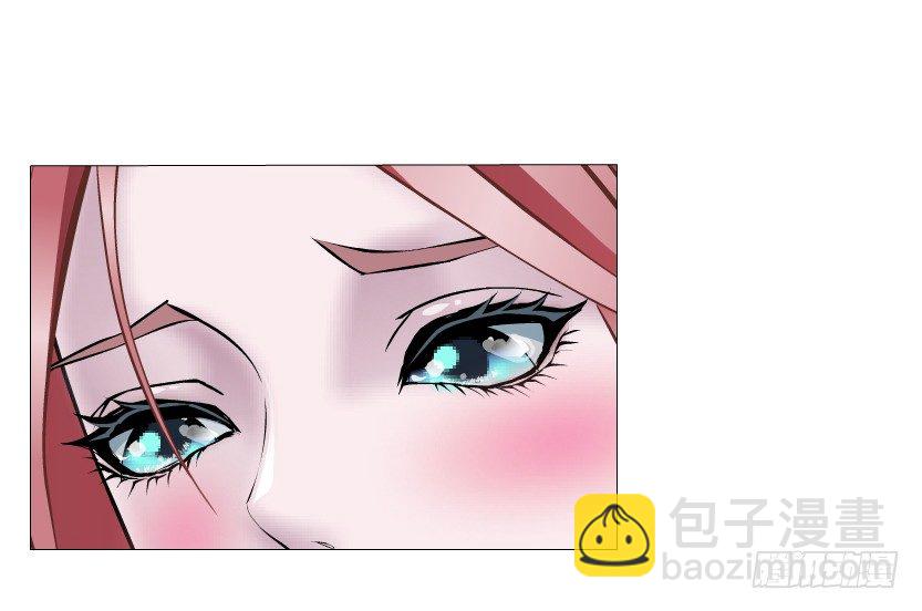 《曼妙美人动情妖》第33集 下一个红灯！吻我！ 第45页