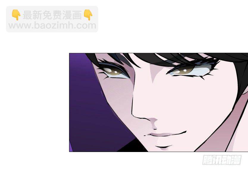 《曼妙美人动情妖》第33集 下一个红灯！吻我！ 第50页