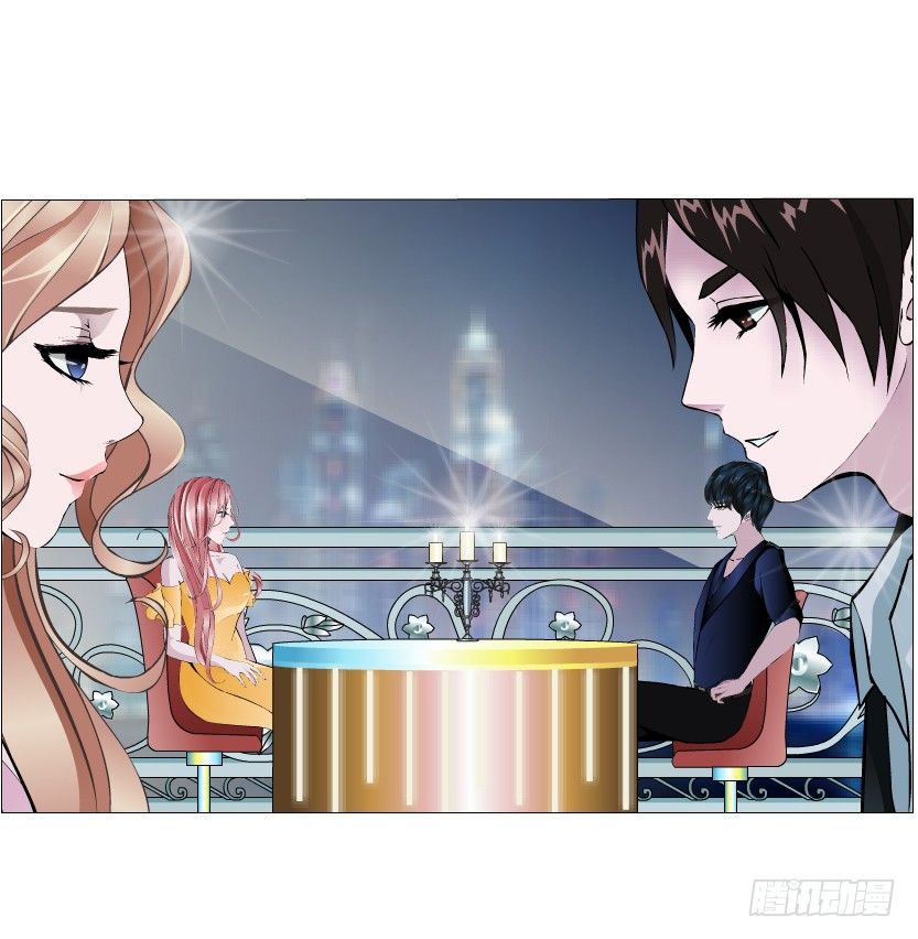 《曼妙美人动情妖》第33集 下一个红灯！吻我！ 第5页