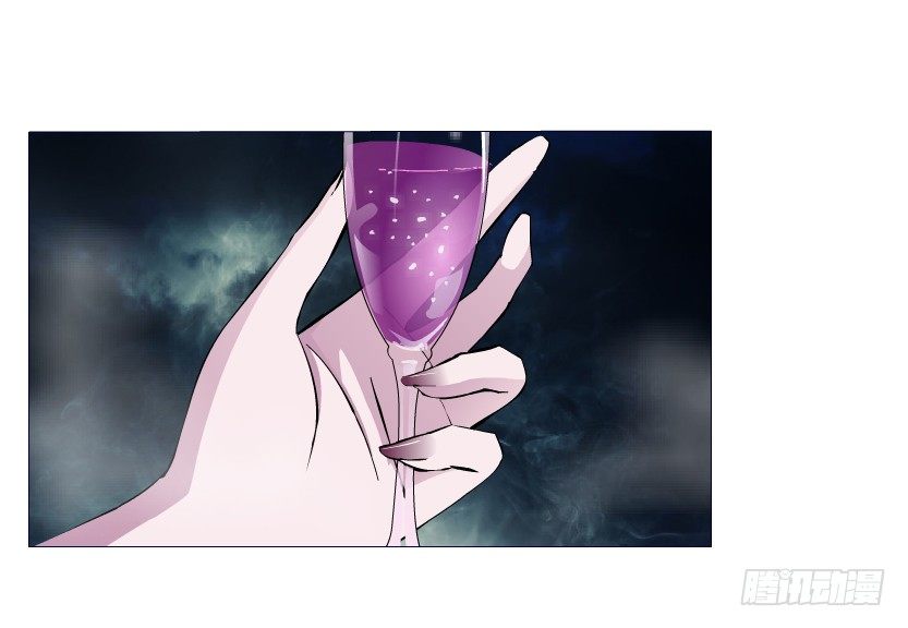 《曼妙美人动情妖》第32集 今晚就成为你的人 第38页