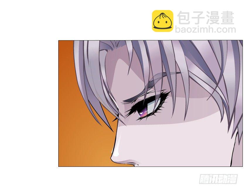《曼妙美人动情妖》第35集 今天就解决苏曼妙！ 第40页