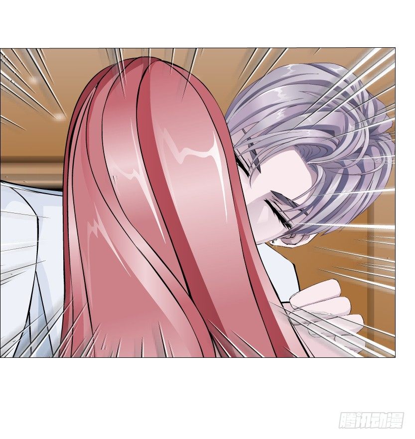 《曼妙美人动情妖》第35集 今天就解决苏曼妙！ 第6页