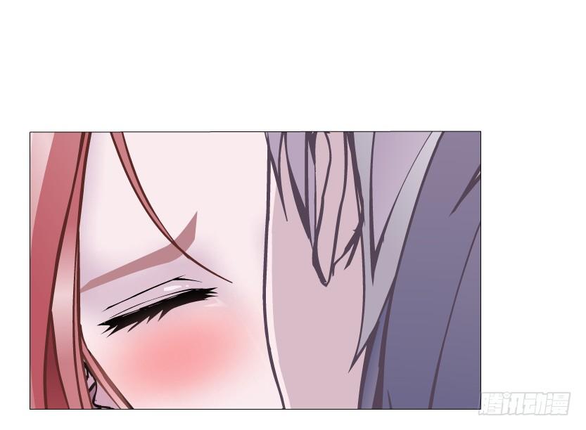 《曼妙美人动情妖》第35集 今天就解决苏曼妙！ 第8页