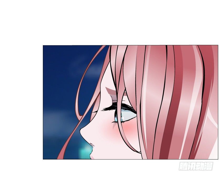 《曼妙美人动情妖》第34集 你只能吻我一个人！ 第18页