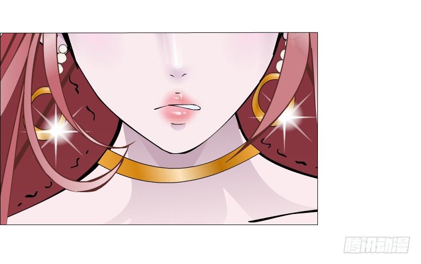 《曼妙美人动情妖》第34集 你只能吻我一个人！ 第27页
