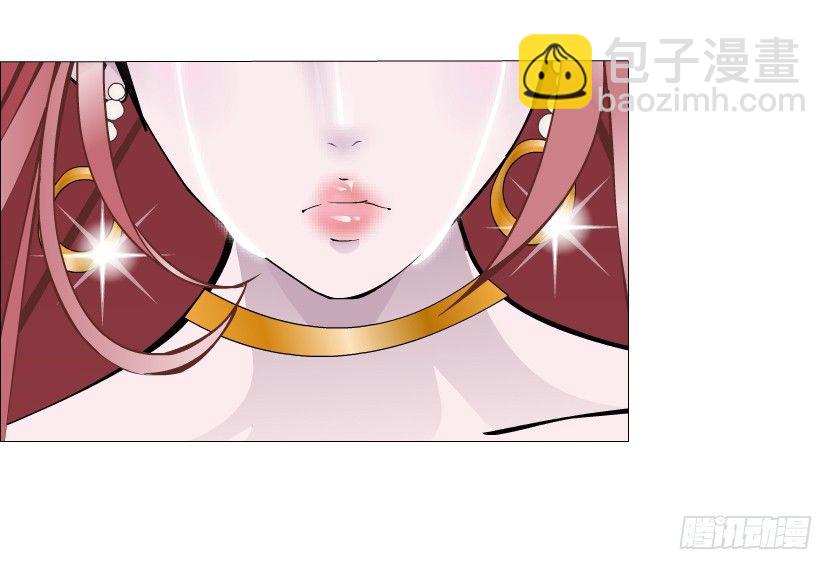 《曼妙美人动情妖》第34集 你只能吻我一个人！ 第28页