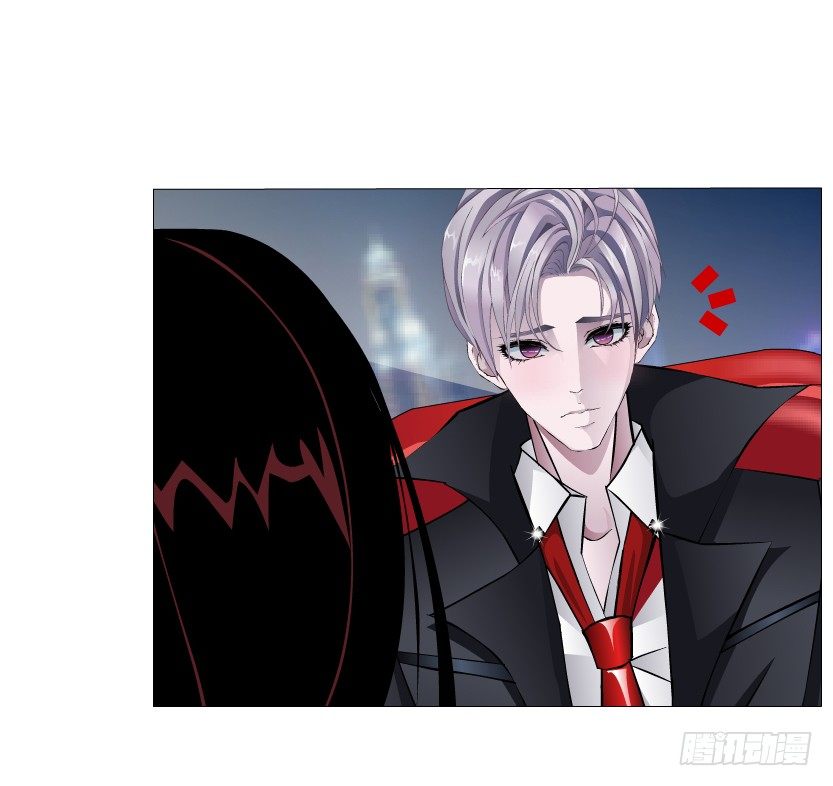 《曼妙美人动情妖》第33集 下一个红灯！吻我！ 第26页