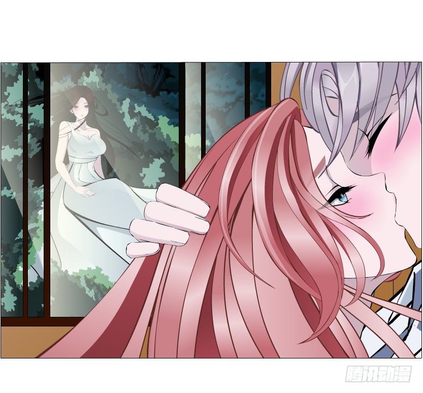 《曼妙美人动情妖》第35集 今天就解决苏曼妙！ 第11页