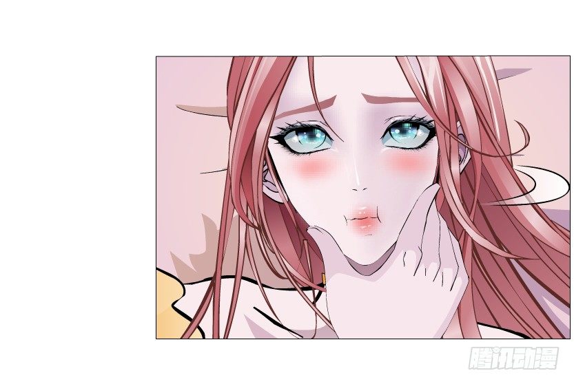 《曼妙美人动情妖》第35集 今天就解决苏曼妙！ 第4页