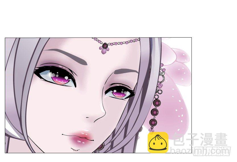 《曼妙美人动情妖》第37集 毁掉你的清白！ 第15页