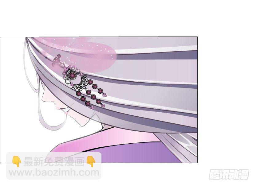 《曼妙美人动情妖》第37集 毁掉你的清白！ 第24页
