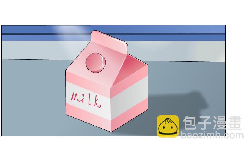 《曼妙美人动情妖》第37集 毁掉你的清白！ 第27页
