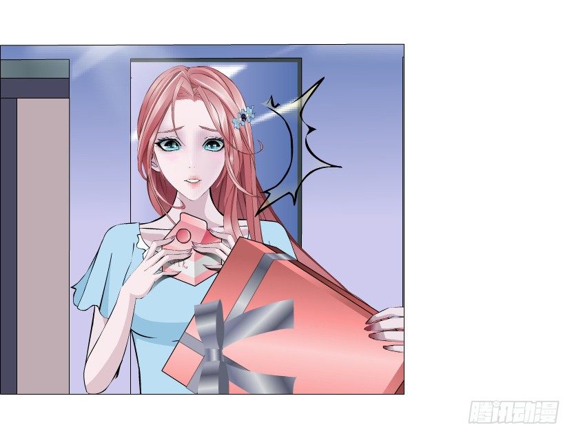 《曼妙美人动情妖》第37集 毁掉你的清白！ 第33页