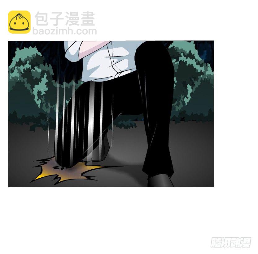 《曼妙美人动情妖》第36集 你心疼她？ 第23页
