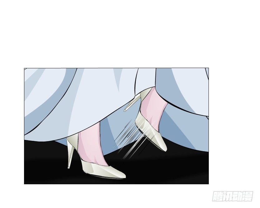 《曼妙美人动情妖》第36集 你心疼她？ 第34页