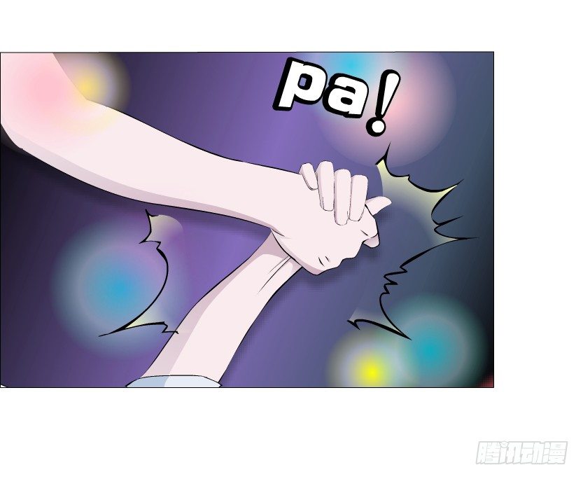 《曼妙美人动情妖》第39集 我们来做点有趣的事情 第12页