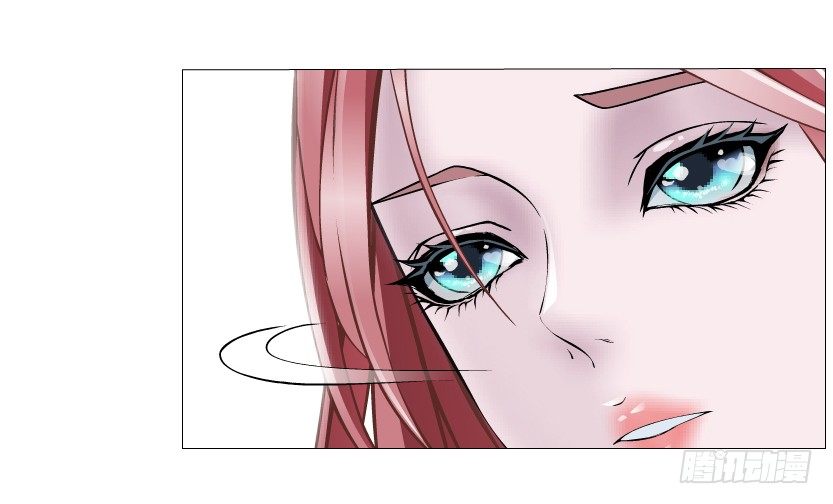 《曼妙美人动情妖》第37集 毁掉你的清白！ 第14页