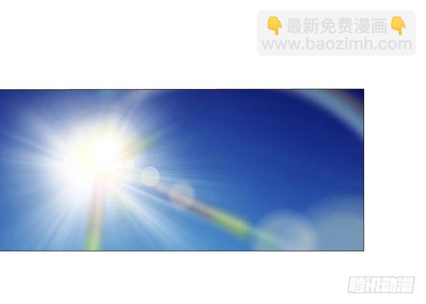 《曼妙美人动情妖》第37集 毁掉你的清白！ 第26页