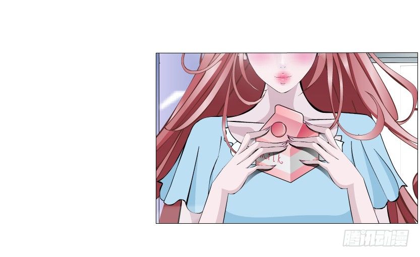 《曼妙美人动情妖》第37集 毁掉你的清白！ 第32页