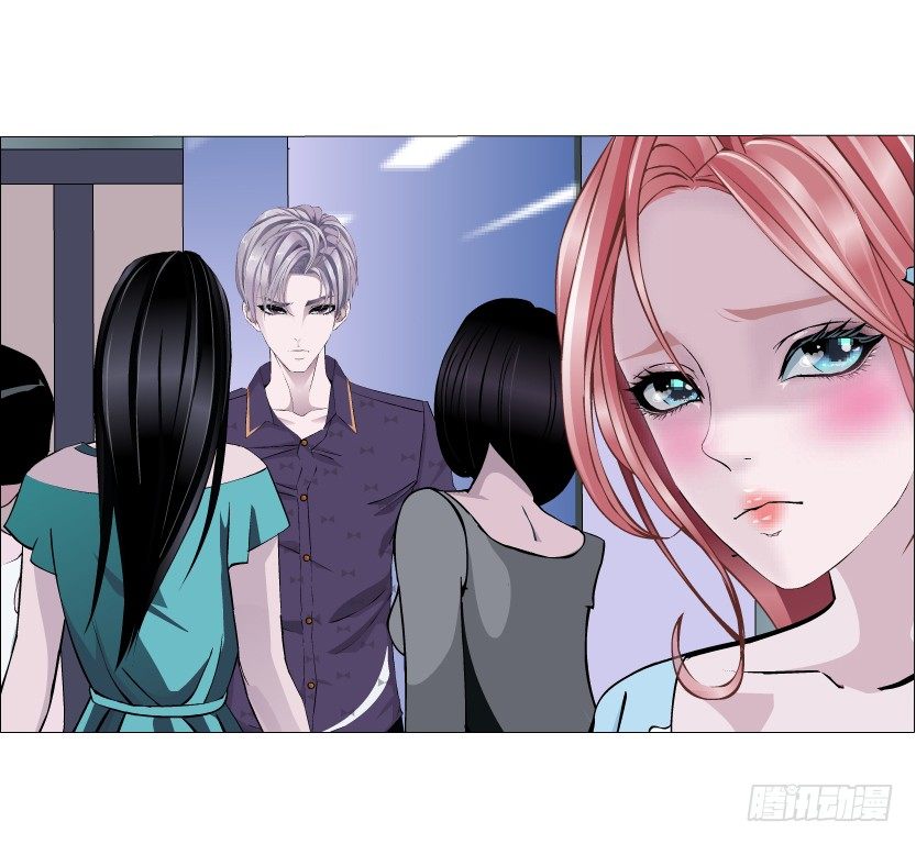 《曼妙美人动情妖》第37集 毁掉你的清白！ 第41页