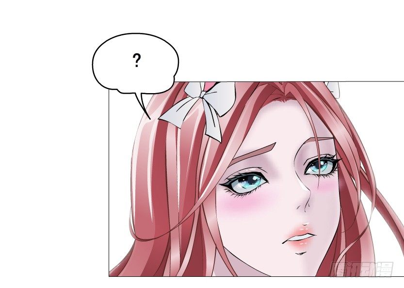 《曼妙美人动情妖》第38集 在你的脑海里跳来跳去 第23页