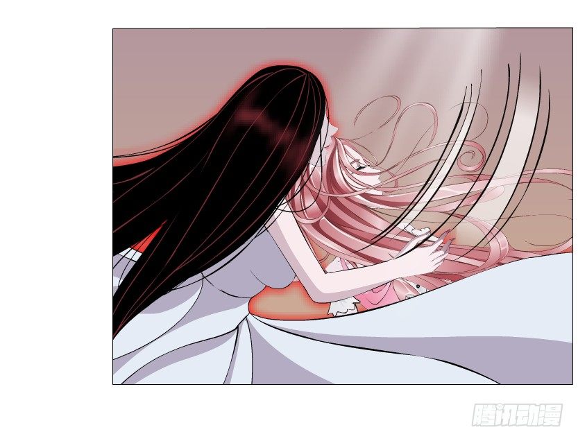 《曼妙美人动情妖》第38集 在你的脑海里跳来跳去 第41页