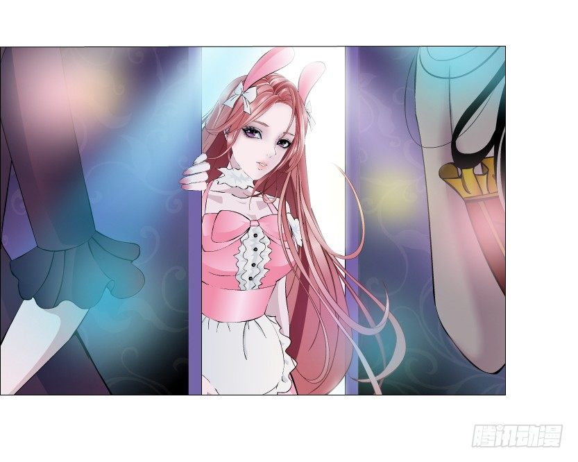 《曼妙美人动情妖》第38集 在你的脑海里跳来跳去 第49页