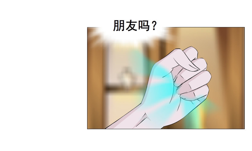 《曼妙美人动情妖》第42集 我渴望鲜血！ 第14页
