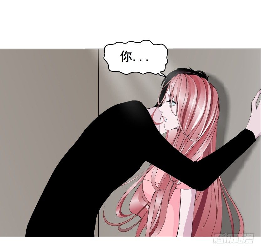 《曼妙美人动情妖》第42集 我渴望鲜血！ 第29页