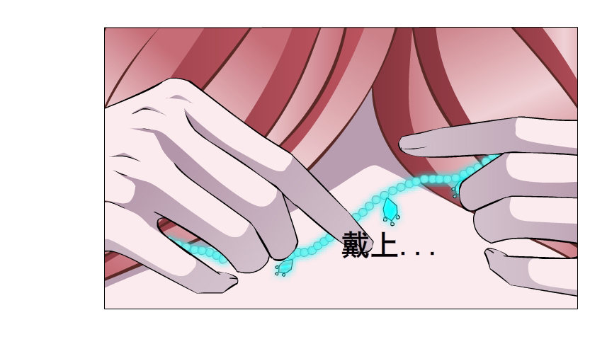 《曼妙美人动情妖》第42集 我渴望鲜血！ 第34页