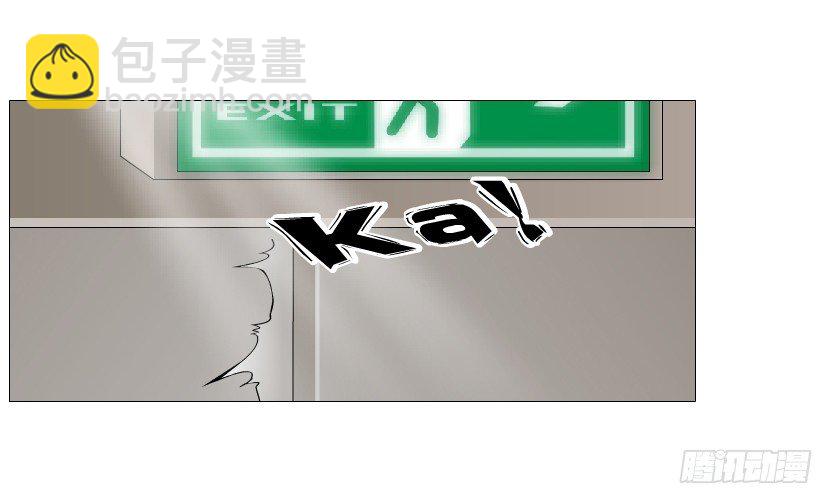 《曼妙美人动情妖》第42集 我渴望鲜血！ 第36页