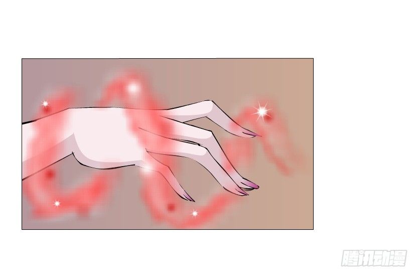 《曼妙美人动情妖》第41集 我要当你男人！ 第18页