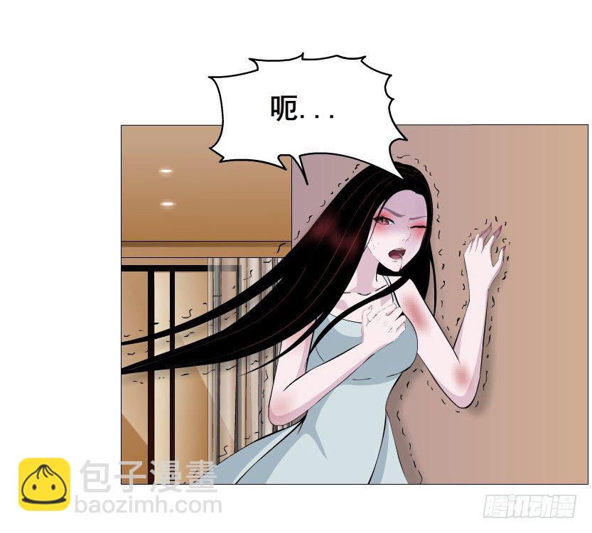 《曼妙美人动情妖》第41集 我要当你男人！ 第19页