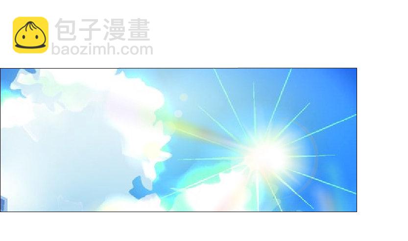 《曼妙美人动情妖》第41集 我要当你男人！ 第37页