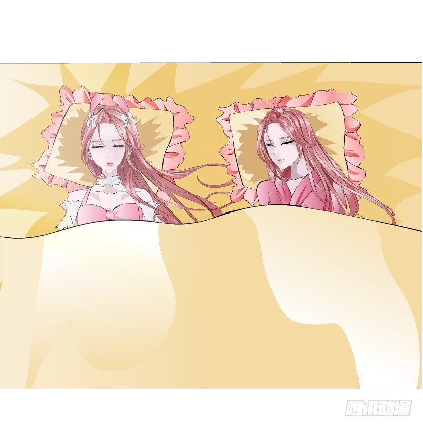 《曼妙美人动情妖》第41集 我要当你男人！ 第38页