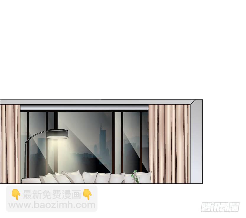 《曼妙美人动情妖》第40集 粉碎你，不过一念之间 第39页