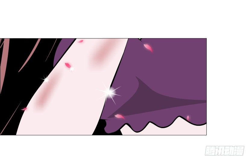 《曼妙美人动情妖》第43集 苏曼妙！我真的很喜欢你 第45页