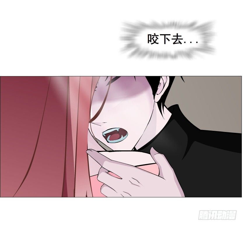 《曼妙美人动情妖》第42集 我渴望鲜血！ 第28页