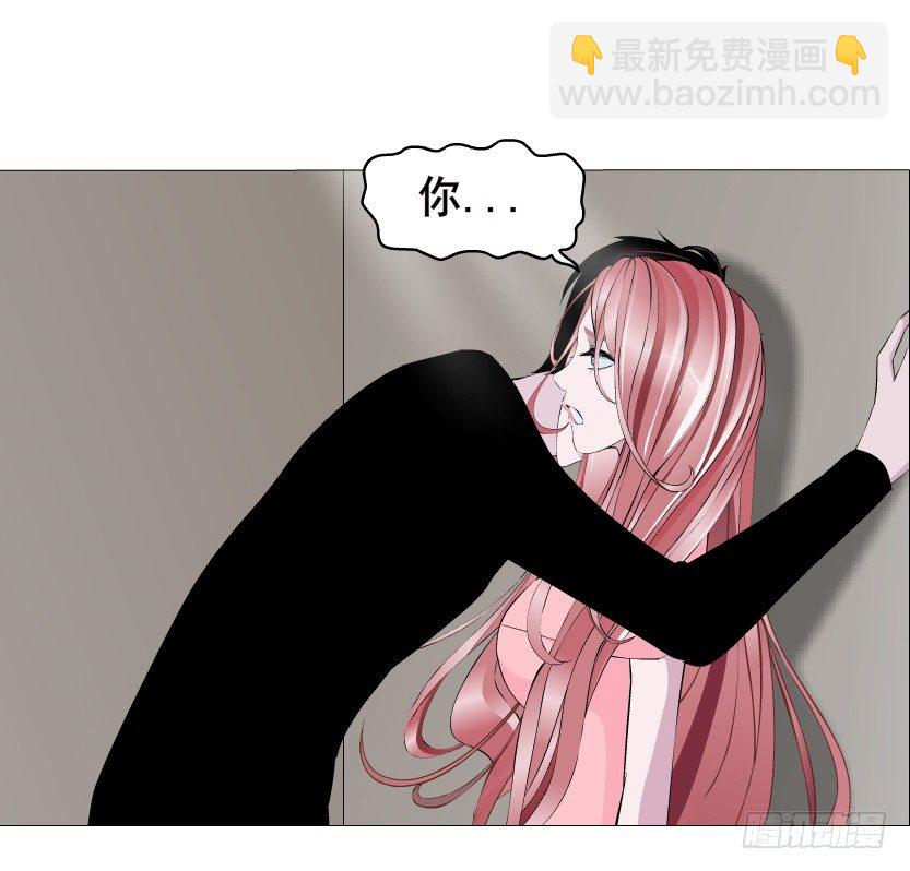 《曼妙美人动情妖》第42集 我渴望鲜血！ 第29页