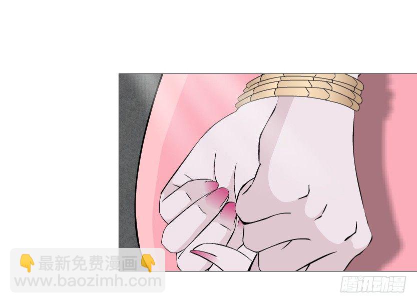 《曼妙美人动情妖》第42集 我渴望鲜血！ 第42页