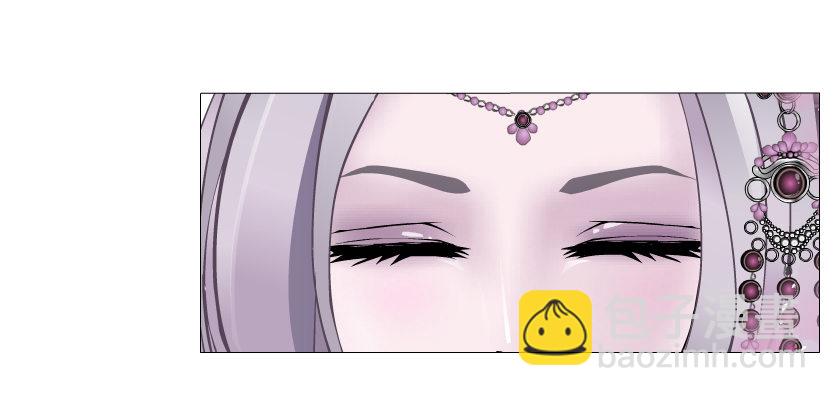 《曼妙美人动情妖》第42集 我渴望鲜血！ 第45页