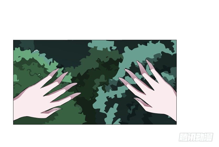 《曼妙美人动情妖》第42集 我渴望鲜血！ 第5页