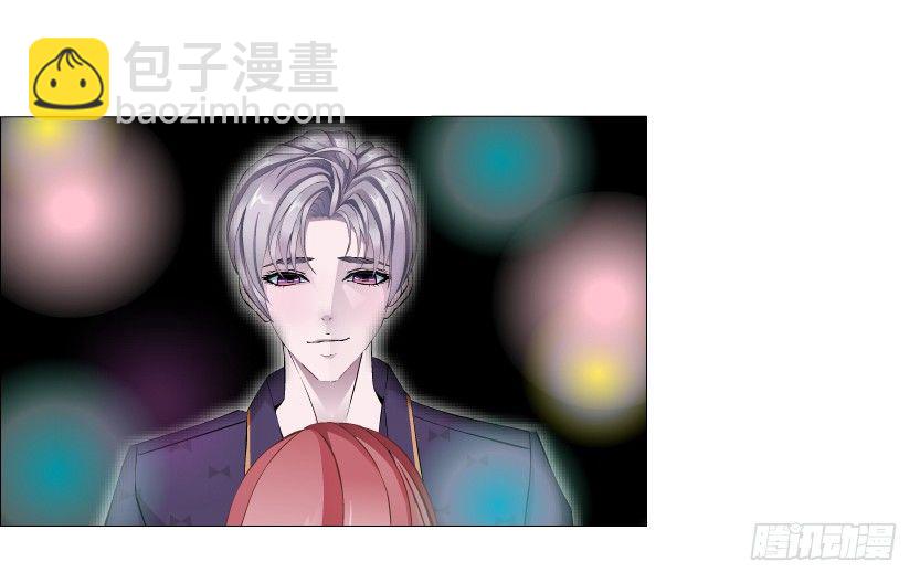《曼妙美人动情妖》第41集 我要当你男人！ 第8页