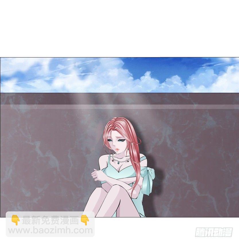 《曼妙美人动情妖》第47集 你是我的小娘子 第48页