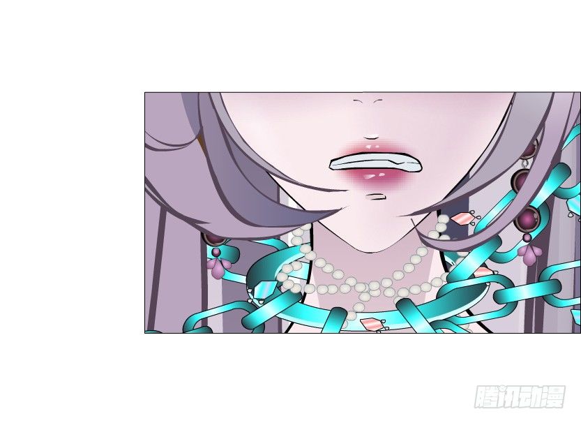 《曼妙美人动情妖》第44集 成人之间不负责任的游戏 第22页