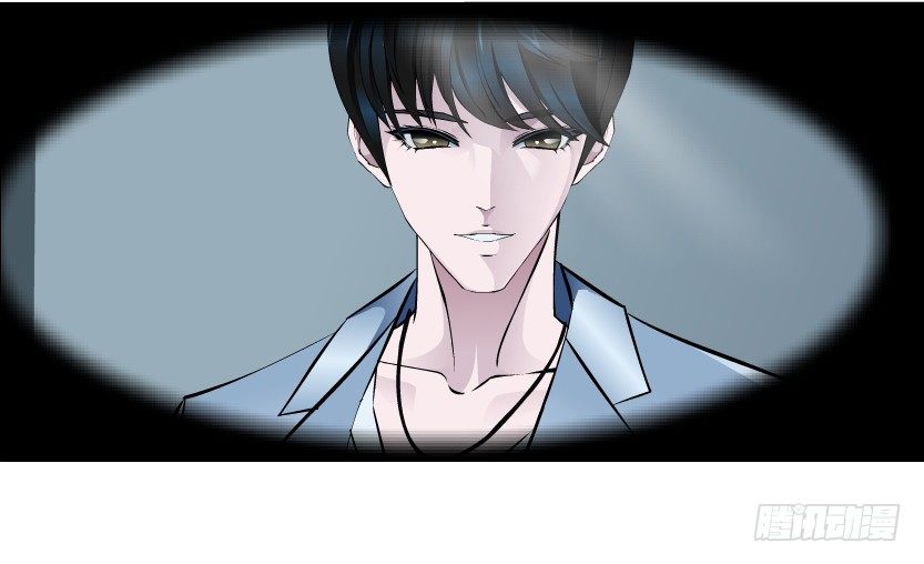 《曼妙美人动情妖》第44集 成人之间不负责任的游戏 第33页