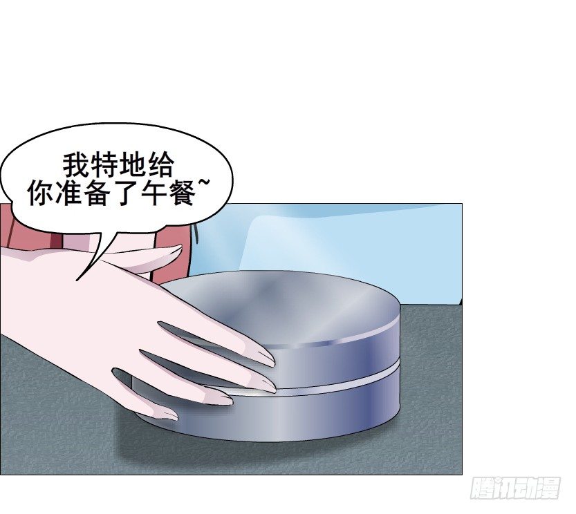 《曼妙美人动情妖》第44集 成人之间不负责任的游戏 第36页